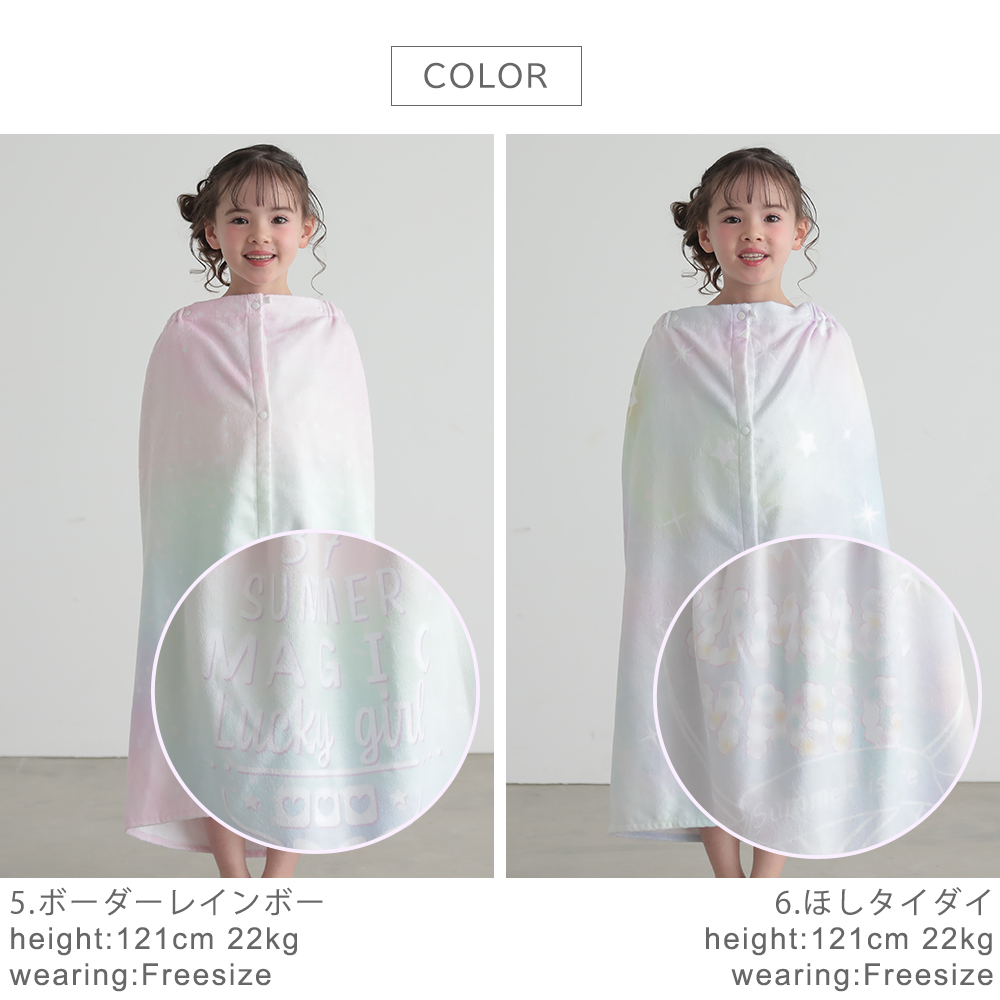 商品画像9