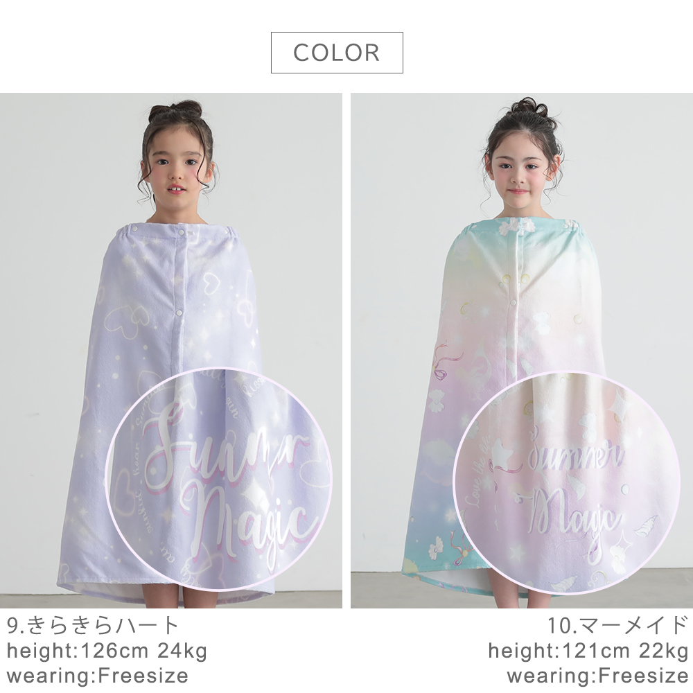 商品画像11