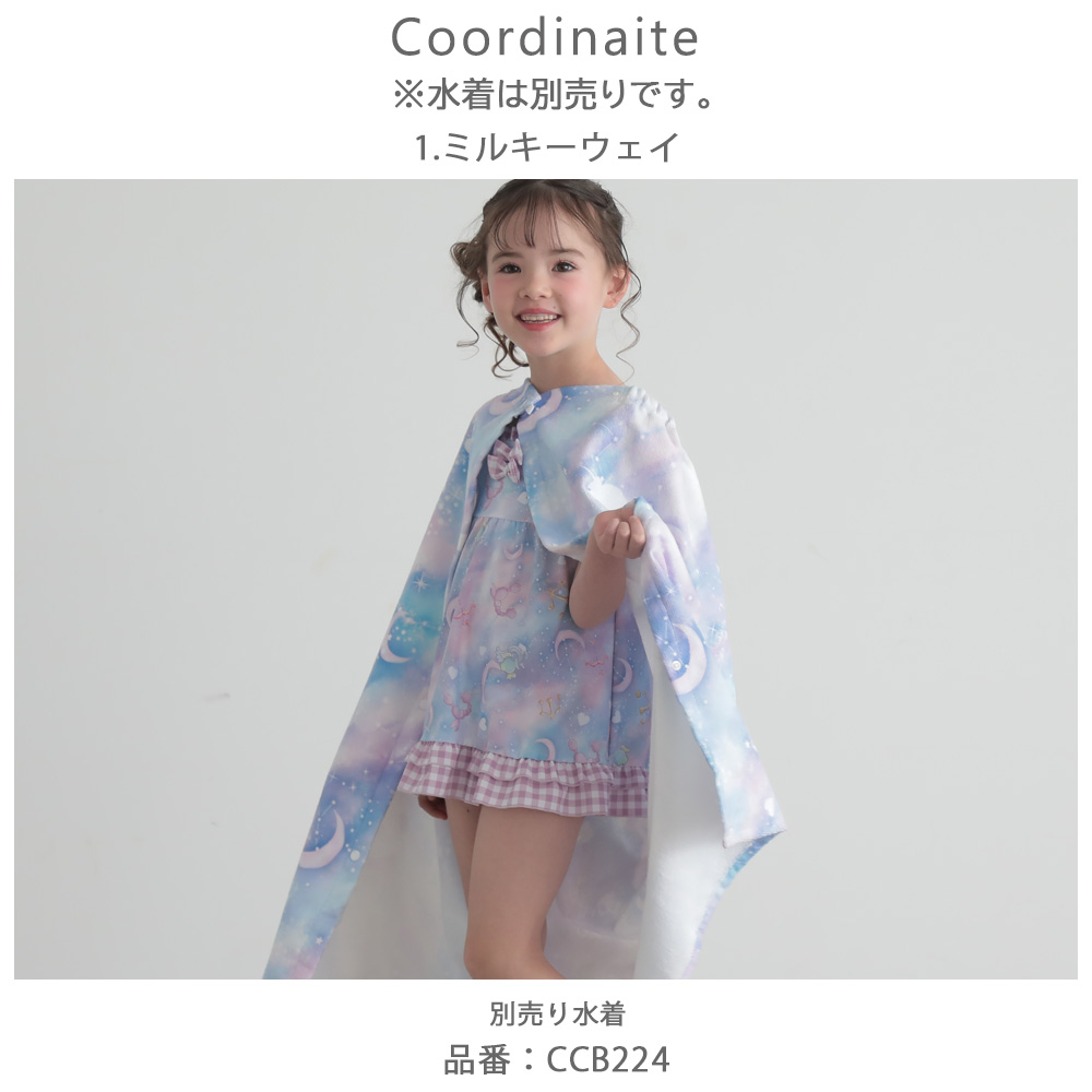 商品画像12