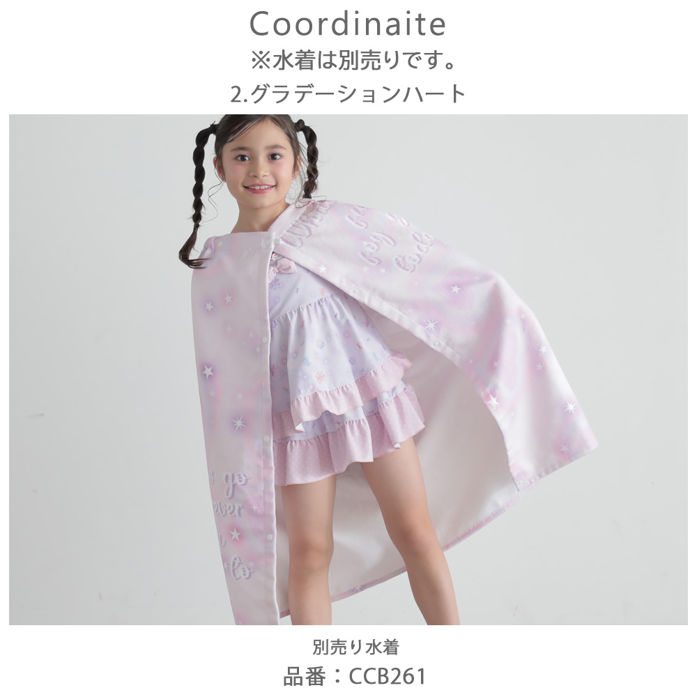 商品画像13