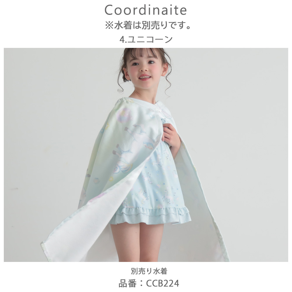 商品画像14