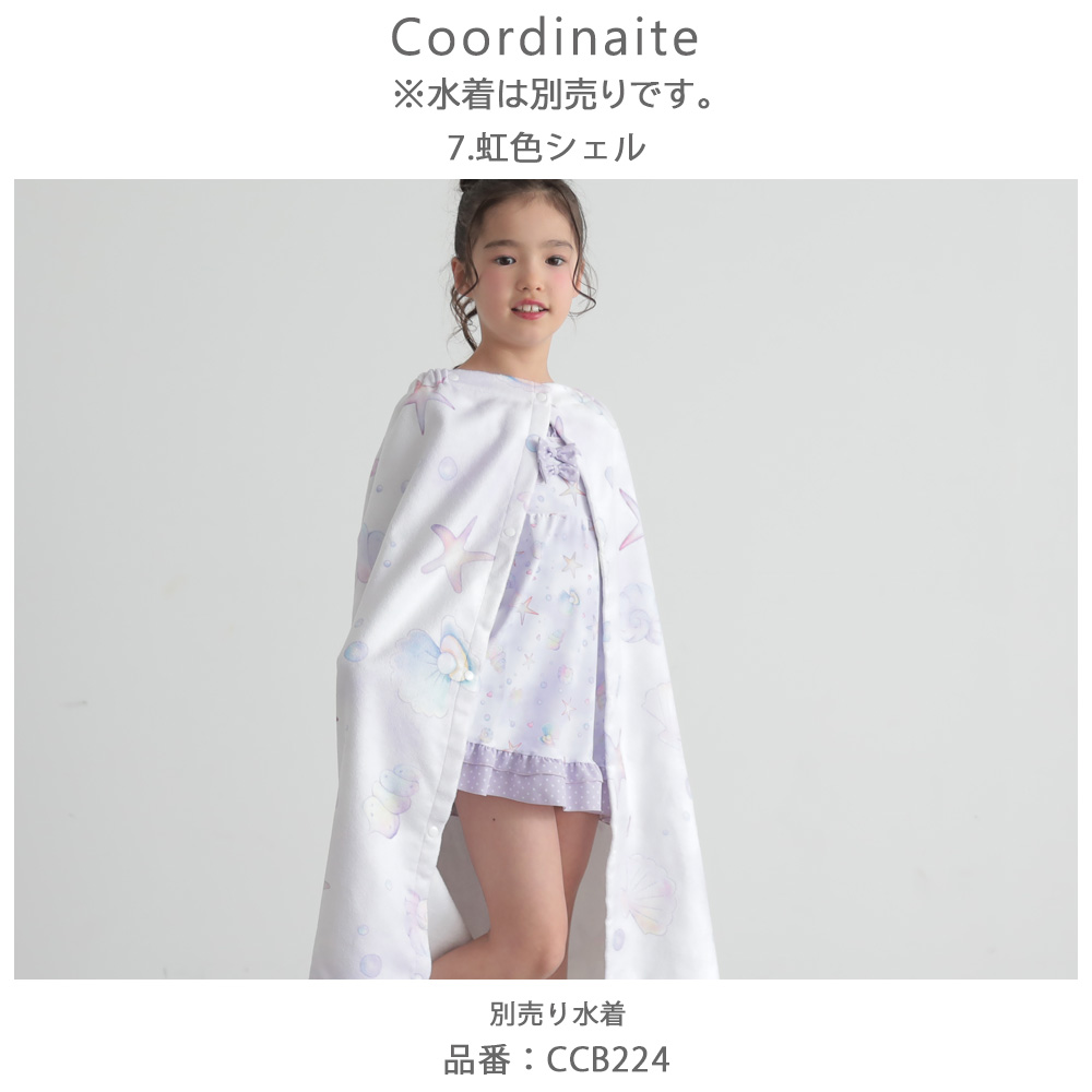 商品画像15