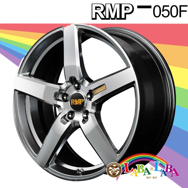 ホイール 17インチ 17×7.0J +48 PCD114 5穴 MID RMP 050F (1770 +48 114 5H) :zsubawitem1 mid050fhmcmc 1770 48 114 5h:ラバラバ