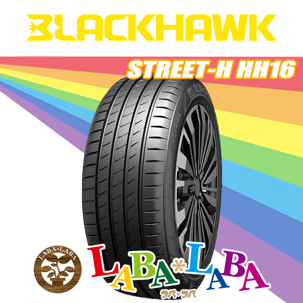 KUMHO（クムホ） ECSTA エクスタ PS31 225/50R18 95W サマータイヤ