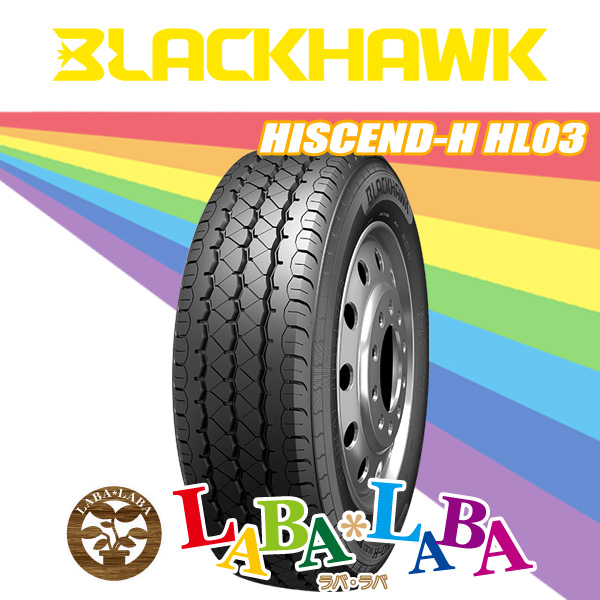 BLACKHAWK ブラックホーク HISCEND-H HL03 145R12 8PR サマータイヤ バン 軽トラ 4本セット