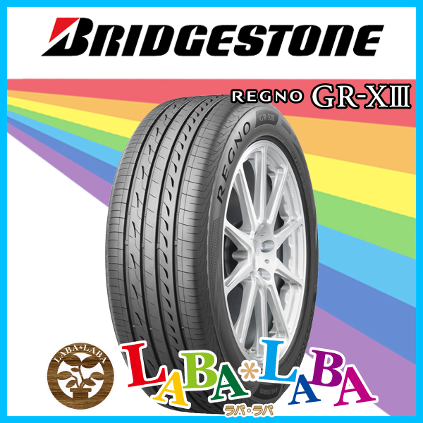 BRIDGESTONE ブリヂストン REGNO レグノ GR-X3 (GRX3) 215/45R17 91W XL サマータイヤ｜laba-laba-ys