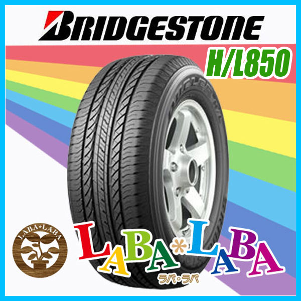 ピレリ P-ZERO (PZ4) 265/35R21 101Y XL ncs (A7A) ZR (S.C.