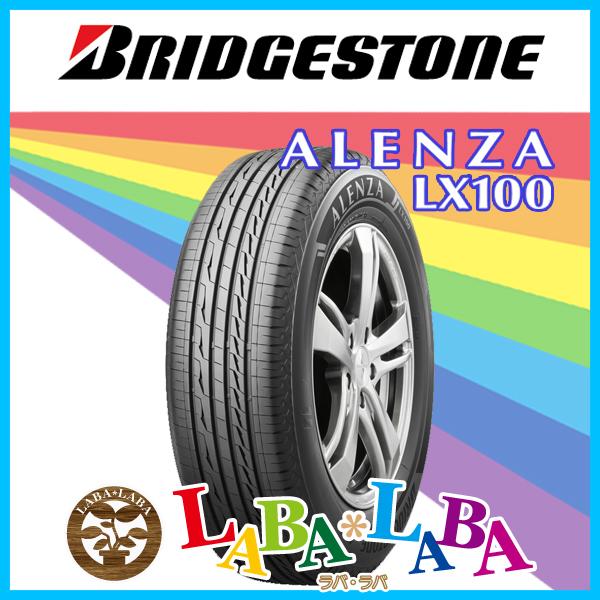 Naoki　① 225/65R17 BS ALENZA LX100 Naoki ① 225/65R17 BS ALENZA LX100 Amazon.com: Bridgestone