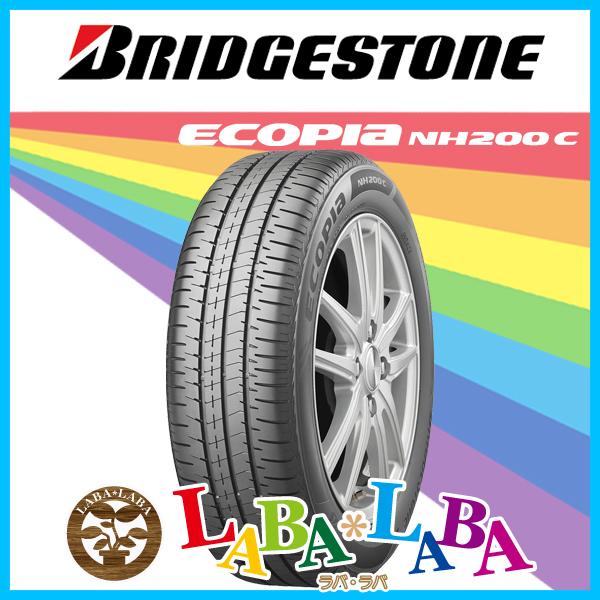 BRIDGESTONE - ブリヂストン ECOPIA エコピア NH200C 175/65R15 84H 夏場タイア 2本仕かける