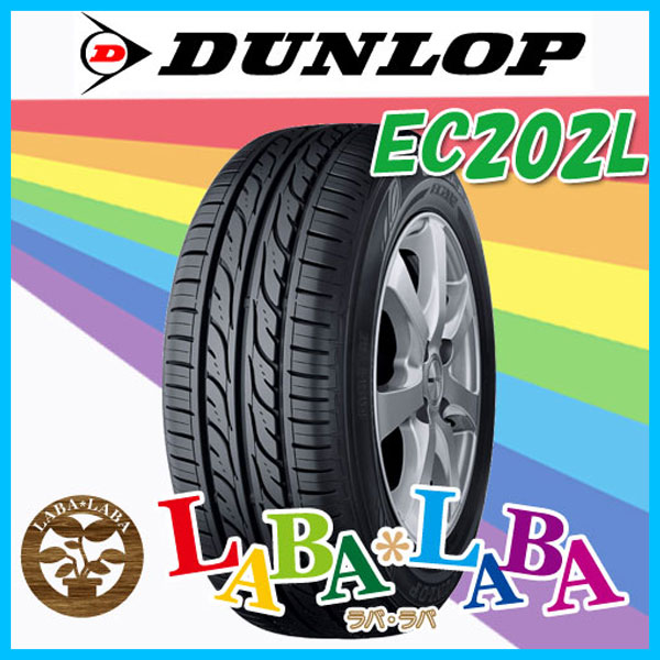 DUNLOP ダンロップ EC202L 145/80R13 75S サマータイヤ 4本セット | DUNLOP