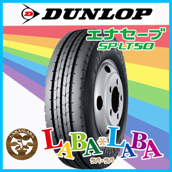 ハンコック（HANKOOK） VENTUS S1 evo3 ベンタス K127 225/35R20 90Y