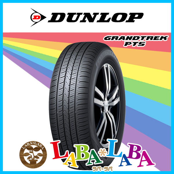 大人気☆ DUNLOP DUNLOP ダンロップ GRANDTREK グラントレック PT5 175