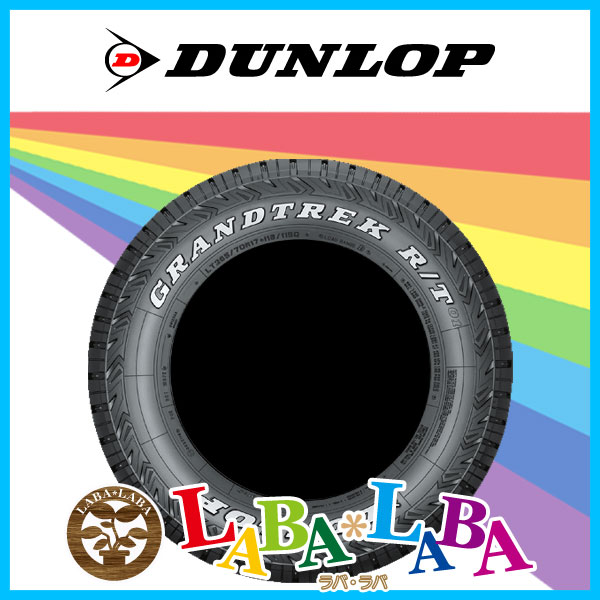 DUNLOP ダンロップ GRANDTREK R/T01 245/75R16 120/116Q ラギッドテレーン ホワイトレター 4本セットの画像