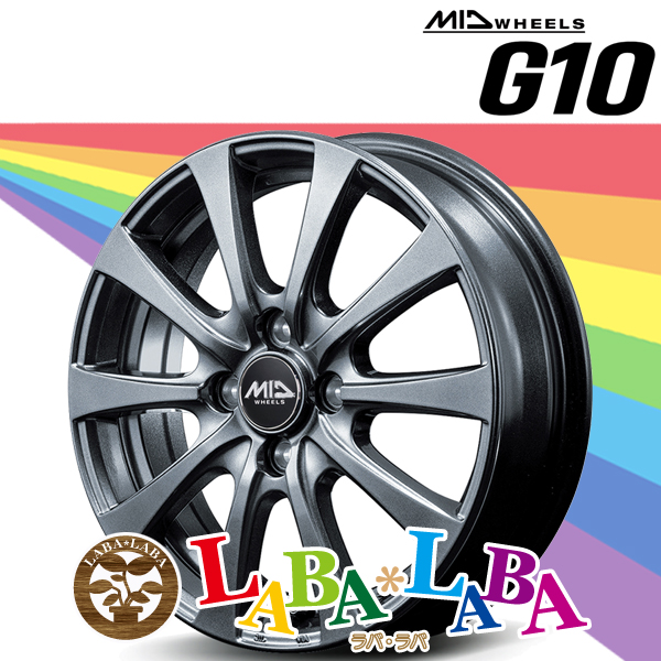 マルカサービス - 銀輪 16in 16×6.0J +43 PCD100 4穴 MID EUROSPEED G10 (1660 +43 100-4H) 車、バイク、自転車-アルミホイール