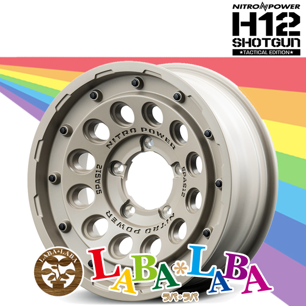 マルカサービス - 車輪 16in 16×6.0J -05 PCD139.7 5穴 MID NITRO POWER H12 SHOTGUN TACTICAL EDITION (1660 -05 139-5H) タイヤ、ホイール-自動車