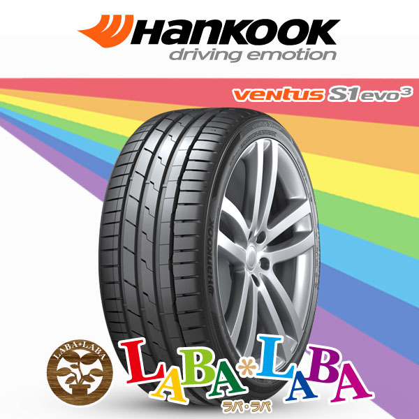 Hankook Ventus S1 Evo3 K127 - Pneumatico Estivo 255/45ZR18 103Y - Etichetta C/A/73dB, Ultra High Performance