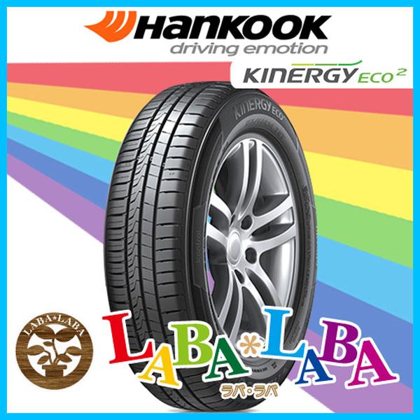 HANKOOK ハンコック Kinergy Eco 2 キナジー エコ K435 165/50R16 77V サマータイヤ 4本セット｜laba-laba-ys