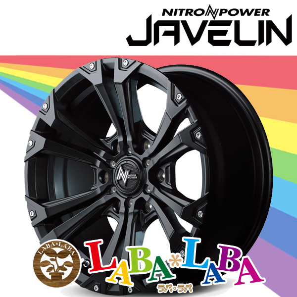 ホイール 18インチ 18×8.0J +20 PCD139.7 6穴 MID NITRO POWER JAVELIN 4本セット (1880 +20 139-6H)