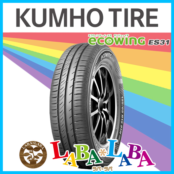 KUMHO クムホ ECOWING エコウィング ES31 195/60R17 90V サマータイヤ :khes31 1956017:ラバラバ