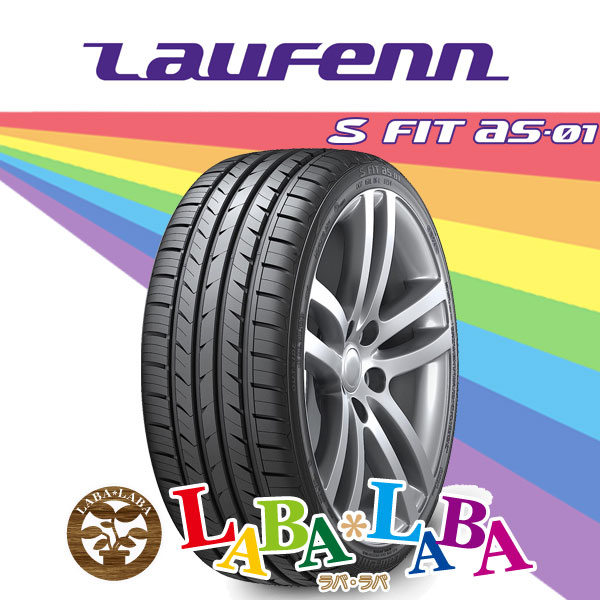 HANKOOK LAUFENN ハンコック ラウフェン S FIT AS01 LH02 225/40R18 92W XL サマータイヤ ミニバン