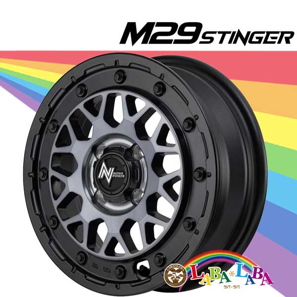 ホイール 15インチ 15×5.0J +48 PCD100 4穴 MID NITRO POWER M29 STINGER (1550 +48 100 4H) :zsubawitem1 midm29stingersbkc 1550 48 100 4h:ラバラバ