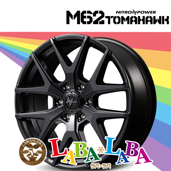 ホイール 20インチ 20×8.0J +55 PCD139.7 6穴 MID NITRO POWER M62 TOMAHAWK 4本セット (2080 +55 139-6H)