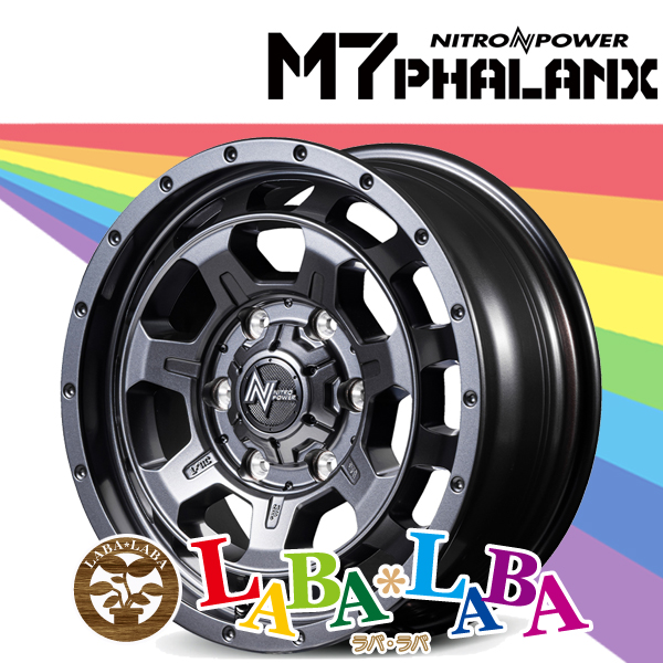 マルカサービス - 車輪 17in 17×7.5J +45 PCD139.7 6穴 MID NITRO POWER M7 PHALANX (1775 +45 139-6H) アルミホイール-タイヤ、ホイール-自動車