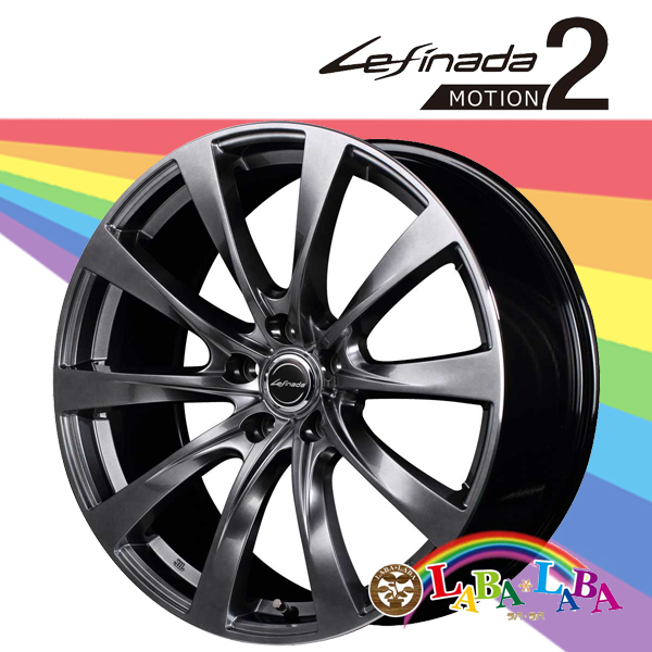 ホイール 20インチ 20×8.5J +25 PCD120 5穴 MID Lefinada MOTION2 4本セット (2085 +25 120-5H)｜laba-laba-ys