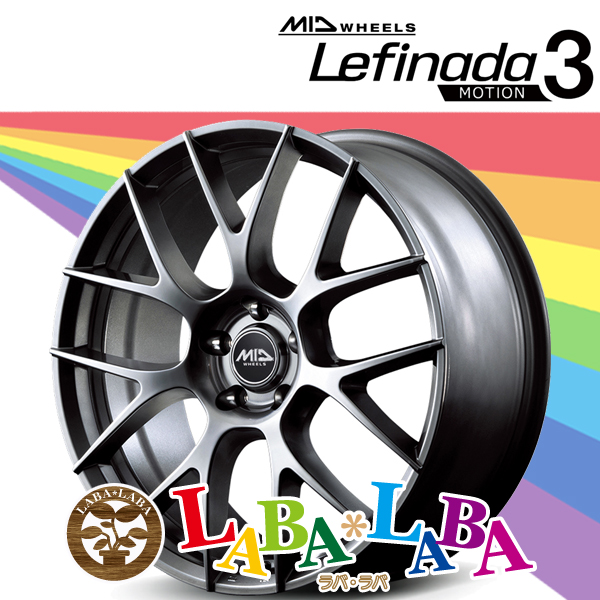 ホイール 19インチ 19×7.0J +40 PCD120 5穴 MID Lefinada MOTION3 (1970 +40 120-5H)