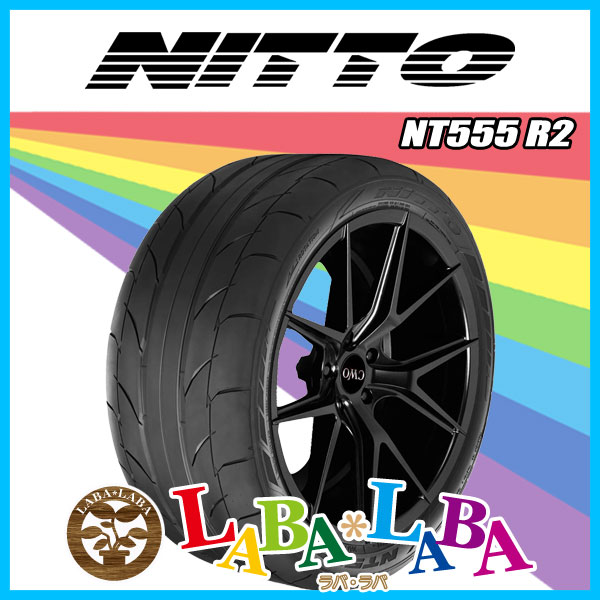 NITTO ニットー NT555R2 305/35R19 106W XL サマータイヤ 4本セット｜laba-laba-ys