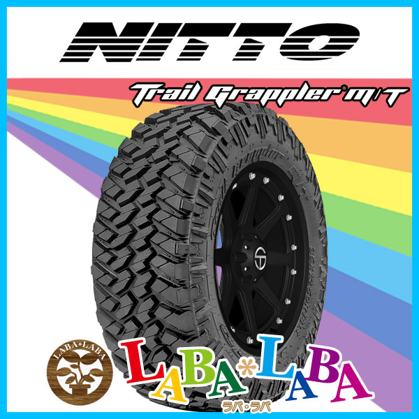NITTO ニットー TRAIL GRAPPLER 42×13.50R20 124Q マッドテレーン (M/T) SUV 4WD