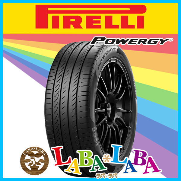 PIRELLI ピレリ パワジー POWERGY 205/50R17 93V XL サマータイヤ 2本セット｜laba-laba-ys