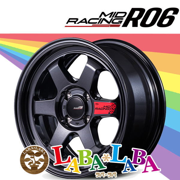 ホイール 15インチ 15×7.0J +35 PCD100 4穴 MID MID RACING R06 (1570 +35 100-4H)