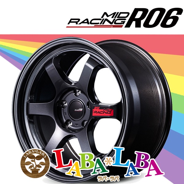マルカサービス ホイール 18インチ 18×8.5J +45 PCD100 5穴 MID MID 