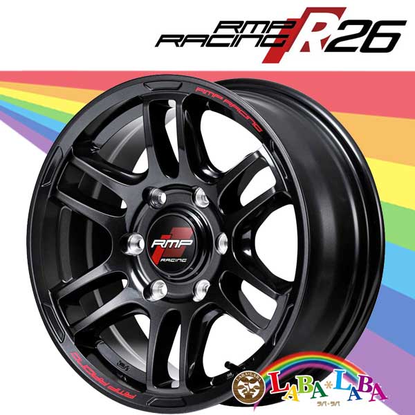 ホイール 16インチ 16×6.5J +38 PCD139 6穴 MID RMP Racing R26 (1665 +38 139-6H)