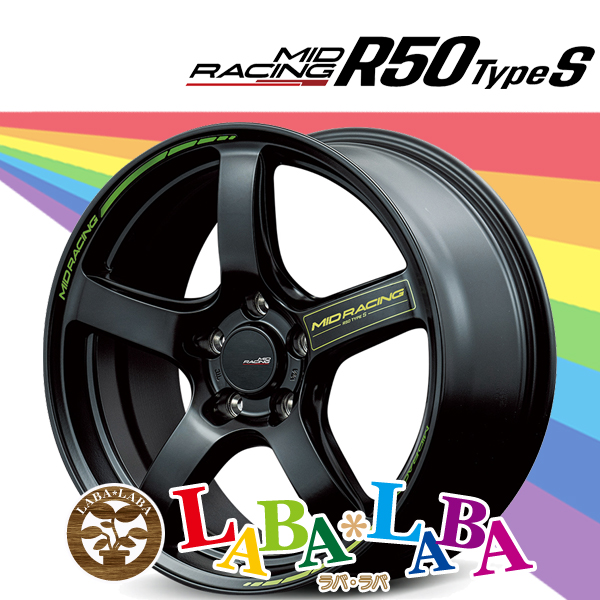 マルカサービス ホイール 18インチ 18×8.0J +45 PCD114.3 5穴 MID RMP