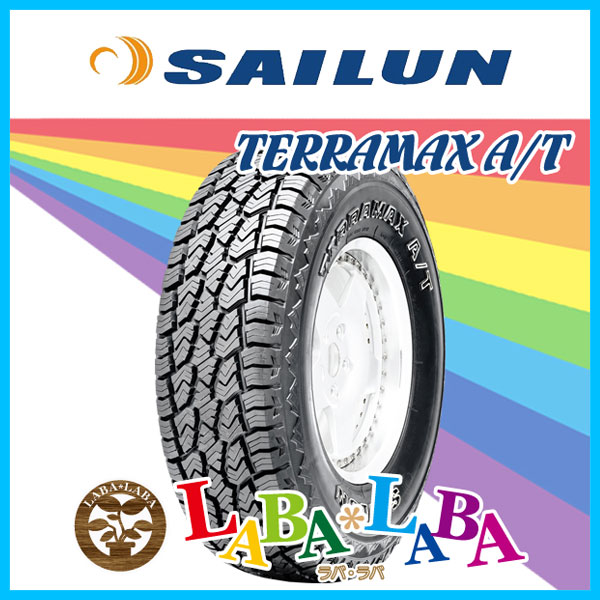SAILUN サイレン TERRAMAX テラマックス A/T (AT) 275/65R17 115S オールテレーン SUV 4WD