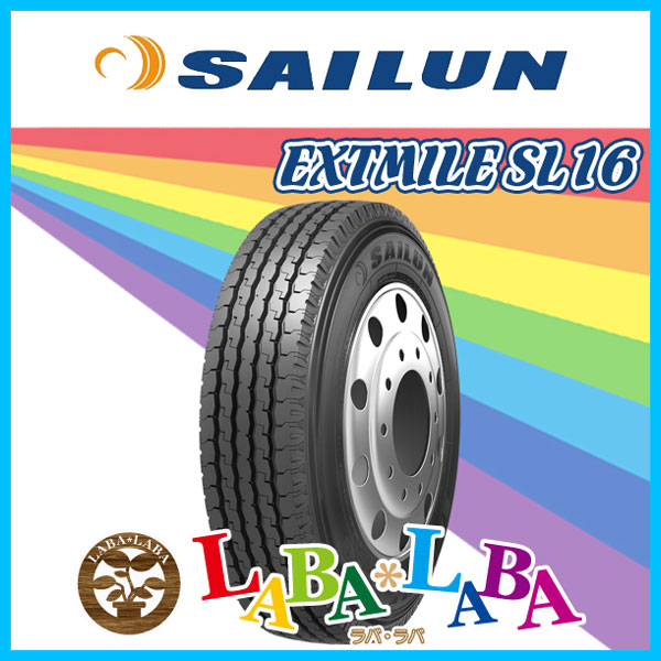 SAILUN サイレン EXTMILE エクスタイル SL16 7.00R16 12PR サマータイヤ LT チューブレス 2本セット｜laba-laba-ys