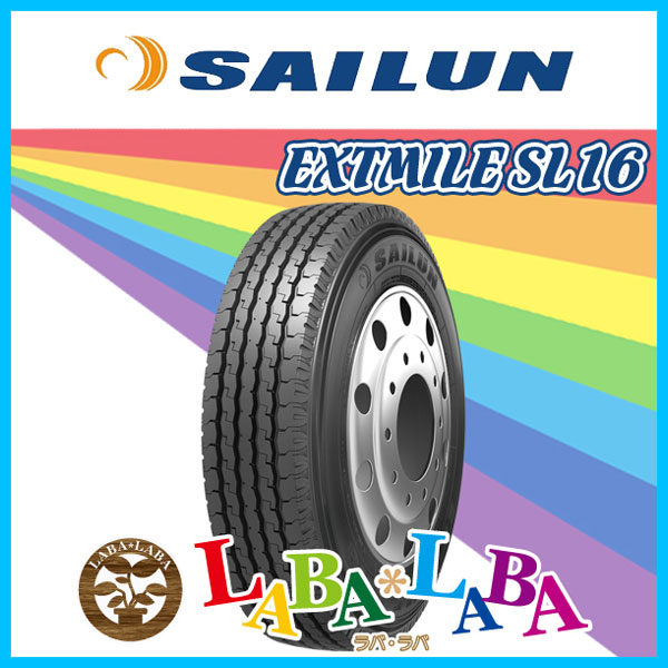 SAILUN サイレン EXTMILE エクスタイル SL16 7.00R16 12PR サマータイヤ LT チューブレス 2本セット