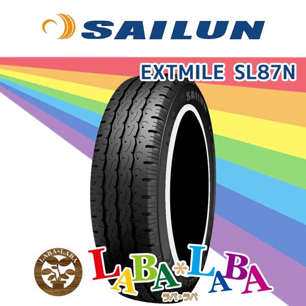 サイルン - SAILUN サイレン EXTMILE エクスタイル SL87N 205/70R15 106/104R 朱夏タイア 白いことシュロの葉 4本仕掛ける ラジアルタイヤ、夏タイヤ-車、バイク、自転車