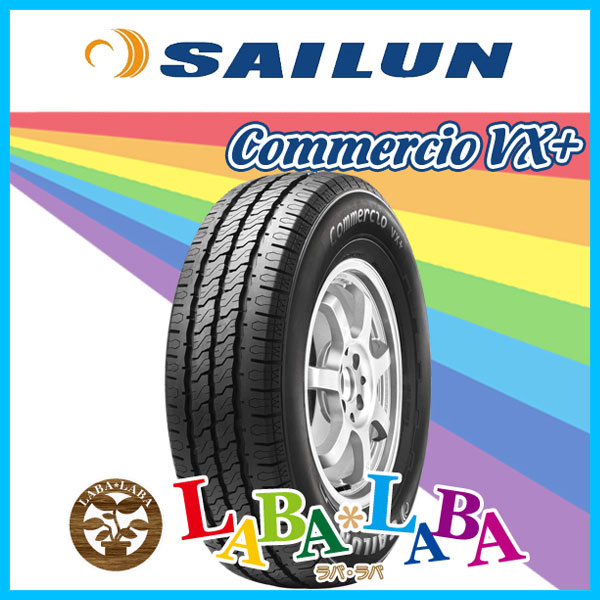 ヨコハマタイヤ（YOKOHAMA TIRE） YOKOHAMA ヨコハマ GEOLANDAR