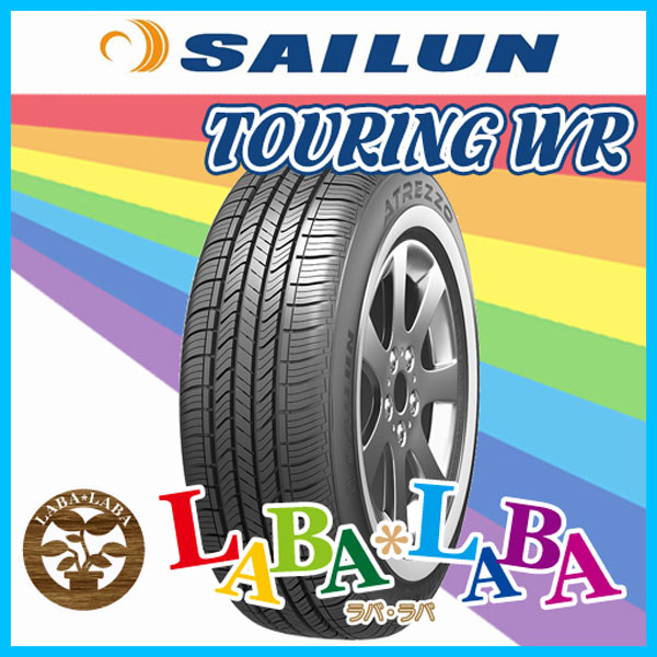 SAILUN サイレン ATREZZO TOURING アトレッツォ WR 225/70R15 100T サマータイヤ ホワイトリボン 4本セット