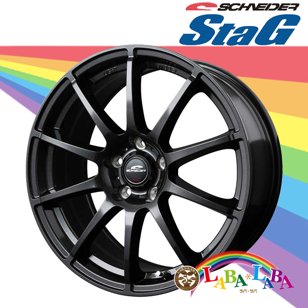 ホイール 16インチ 16×6.5J +38 PCD114 5穴 MID SCHNEIDER Stag 4本セット (1665 +38 114-5H)｜laba-laba-ys