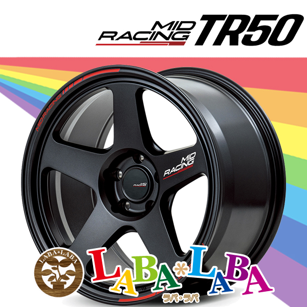 マルカサービス - 車輪 17in 17×7.5J +48 PCD114.3 5穴 MID MID RACING TR50 (1775 +48 114-5H) タイヤ、ホイール-アルミホイール-自動車