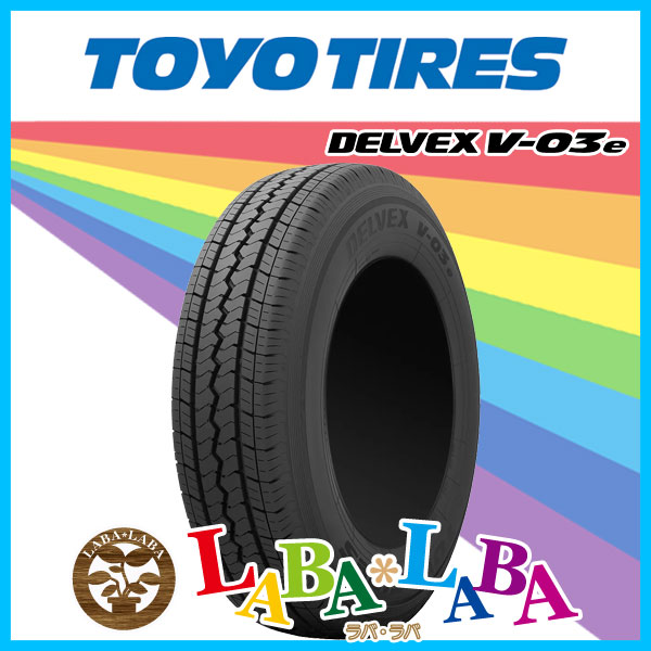 DUNLOP（ダンロップ） シンクロウェザー SYNCHRO WEATHER 205/60R16