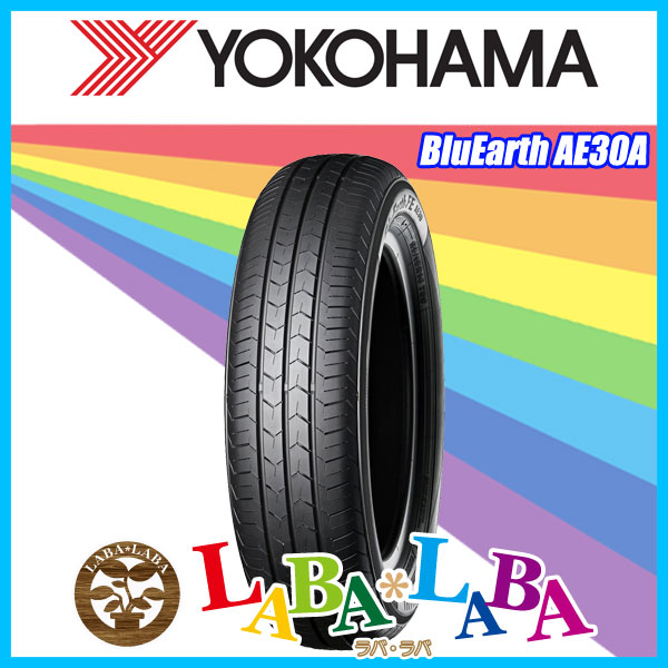 YOKOHAMA ヨコハマ BluEarth-FE ブルーアース AE30A 165/65R15 81S サマータイヤ 新車装着用 OE 2本セット