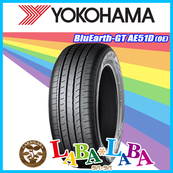 ヨコハマタイヤ(YOKOHAMA TIRE) YOKOHAMA ヨコハマ BluEarth ヨコハマタイヤ(YOKOHAMA TIRE) YOKOHAMA ヨコハマ BluEarth