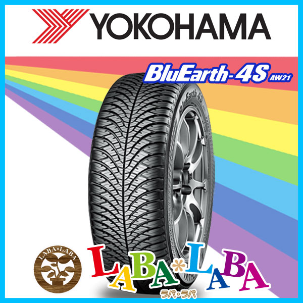 YOKOHAMA ヨコハマ BluEarth-4S ブルーアース AW21 235/55R18 100V オールシーズン 2本セット