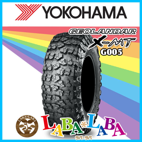 YOKOHAMA GEOLANDAR ジオランダー X-MT 7.00 R16C 8PR（YOKOHAMA
