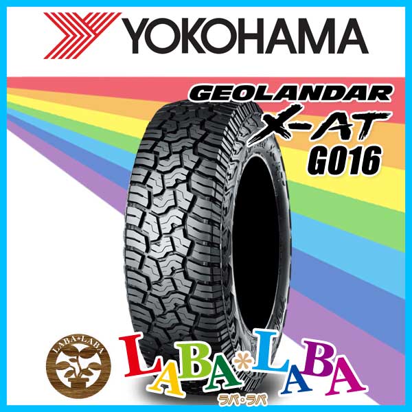 YOKOHAMA ヨコハマ GEOLANDAR X AT ジオランダー G016 225/75R16 103/100Q オールテレーン (A/T) アウトラインホワイトレター 2本セット : yhg016wl 2257516 2 : ラバラバ